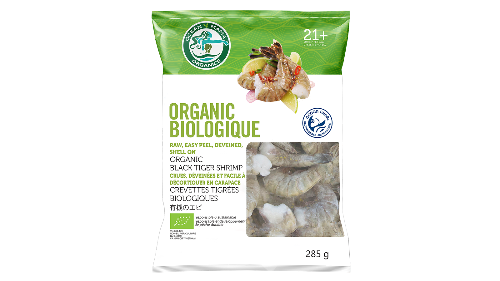 Organic Shrimp - Food Photography - Package Design